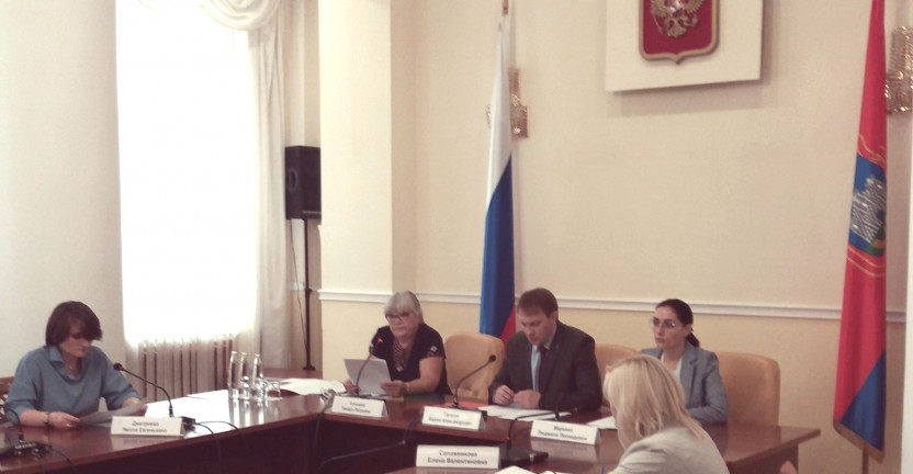 В Администрации Орловской области прошло первое заседание Комиссии по проведению Всероссийской переписи населения 2020 года